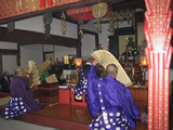 秋の大祭 大般若経転読特別大護摩供厳修