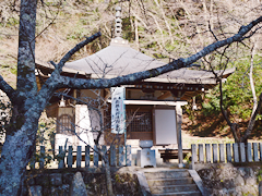 大師堂