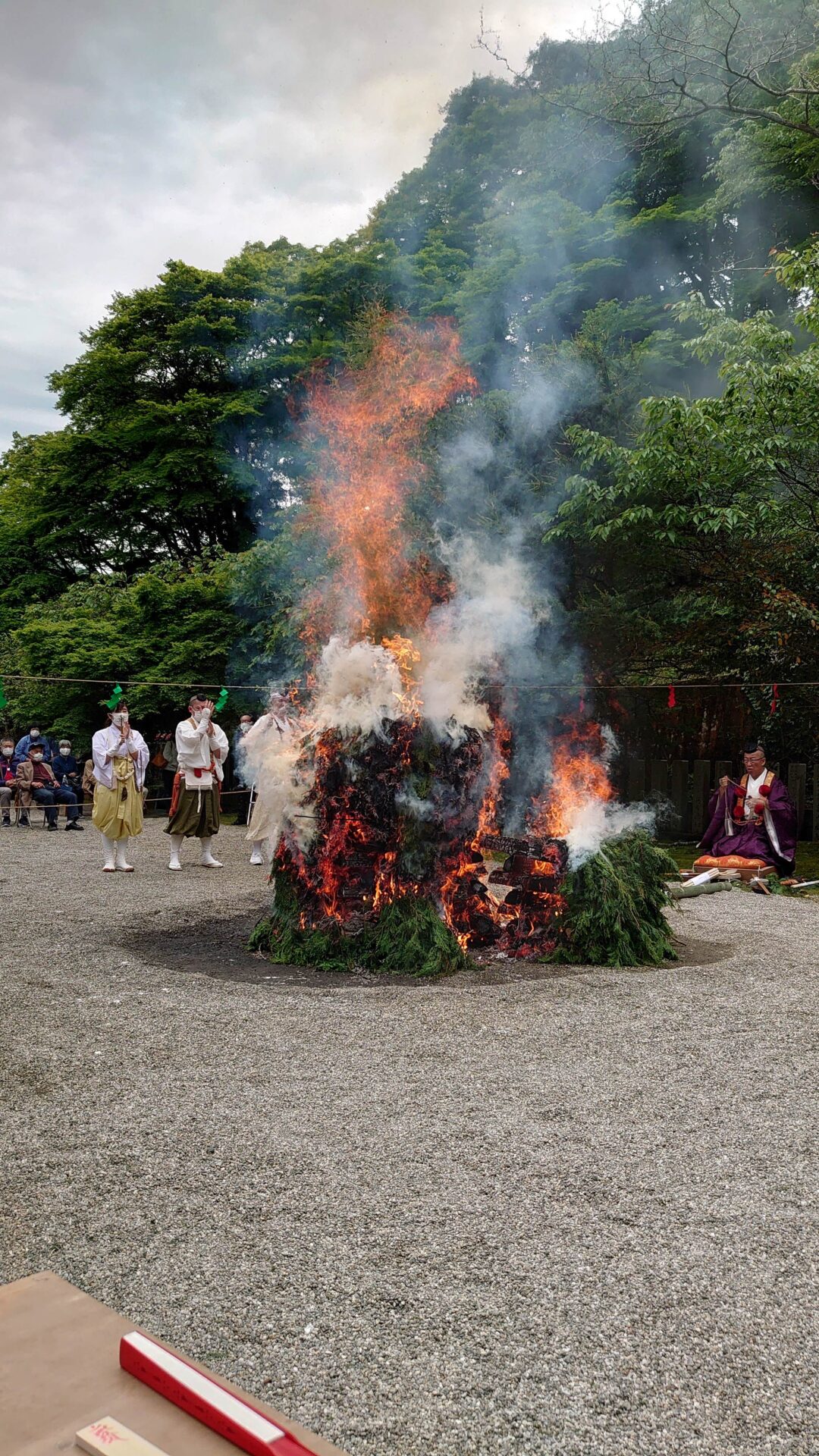 春季大祭　柴燈大護摩法要のお知らせ。