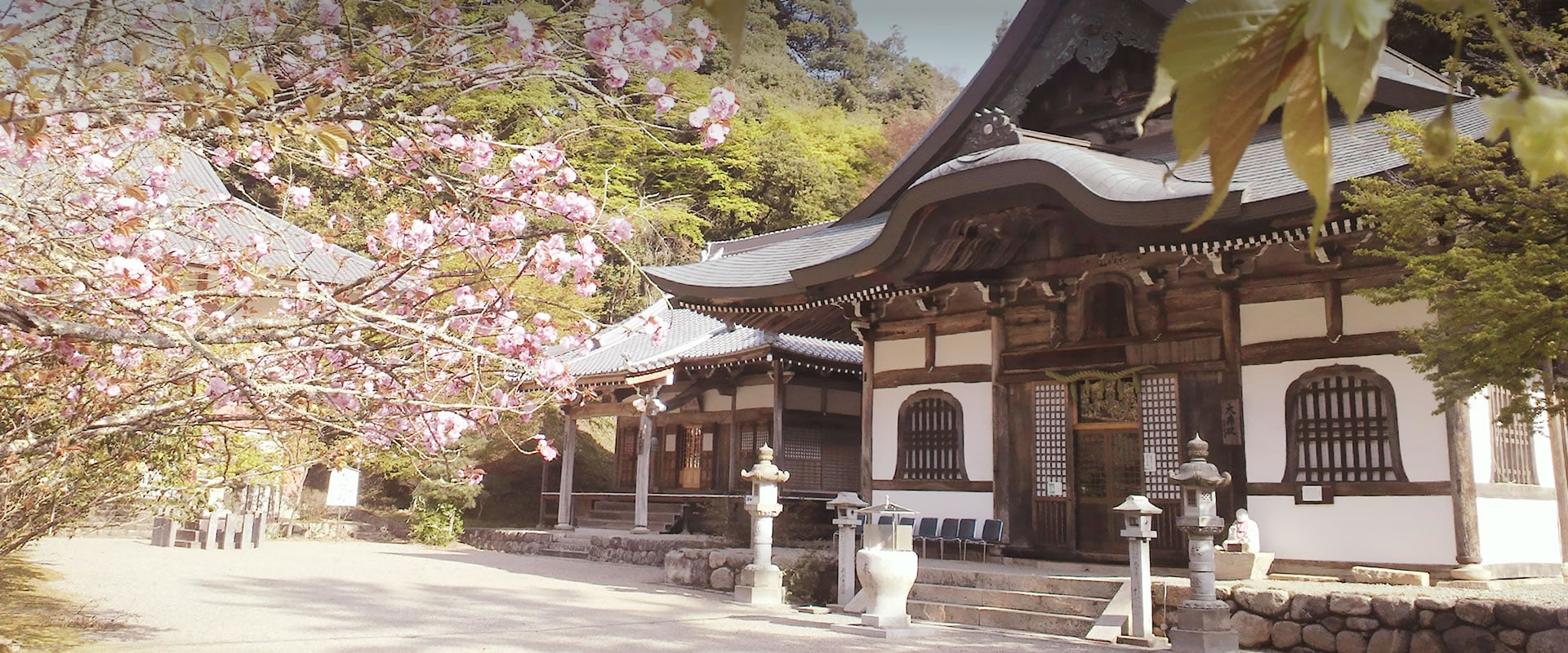 （宗教法人）新大佛寺